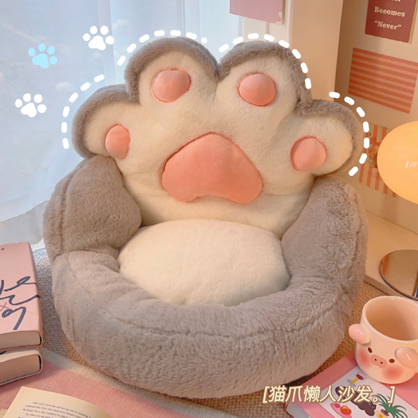 sofa cat claws floor cushion