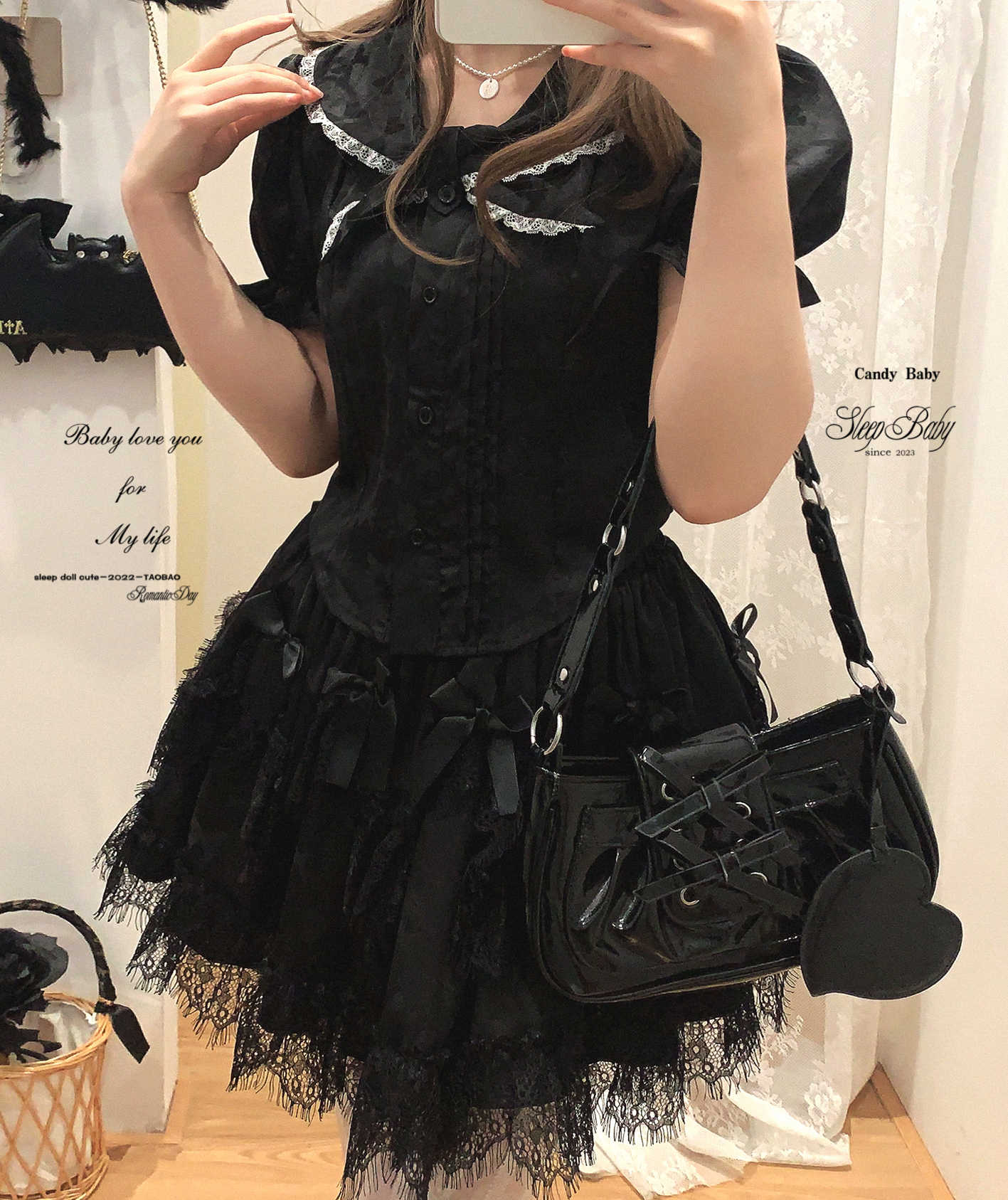 Lace Irregular Bow Eyelash Skirt