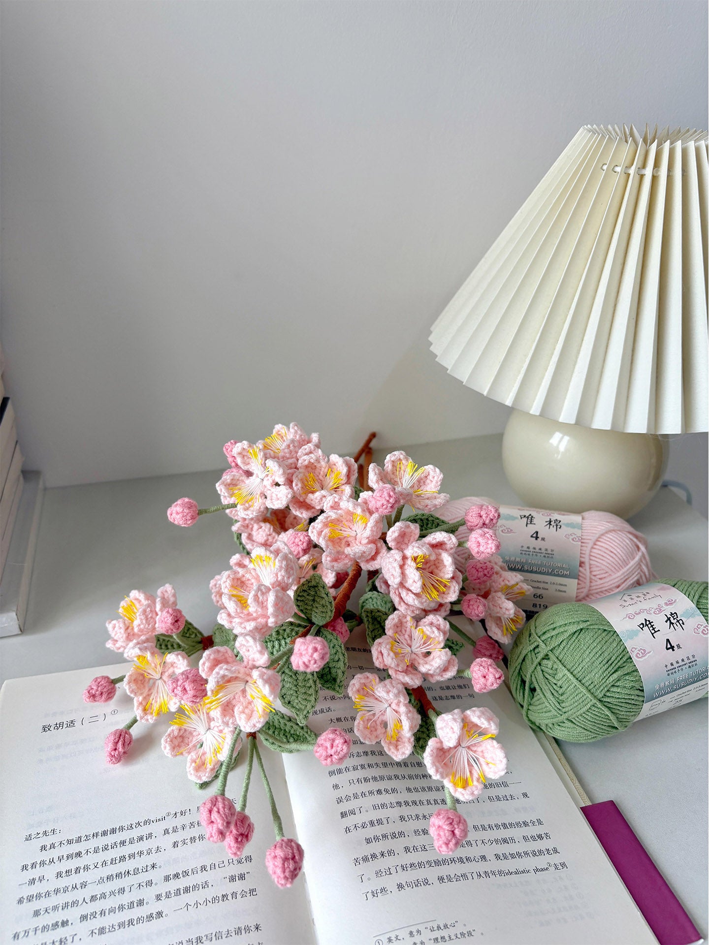 diy woolen begonia flower