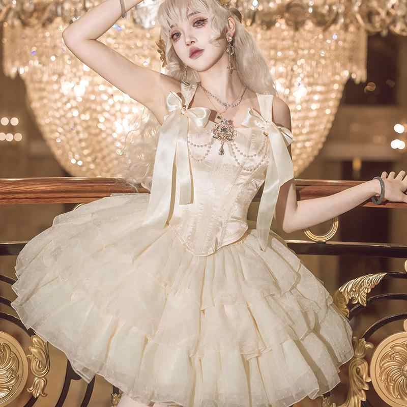 Ballet Cream Jacquard Corset Skirt Coord