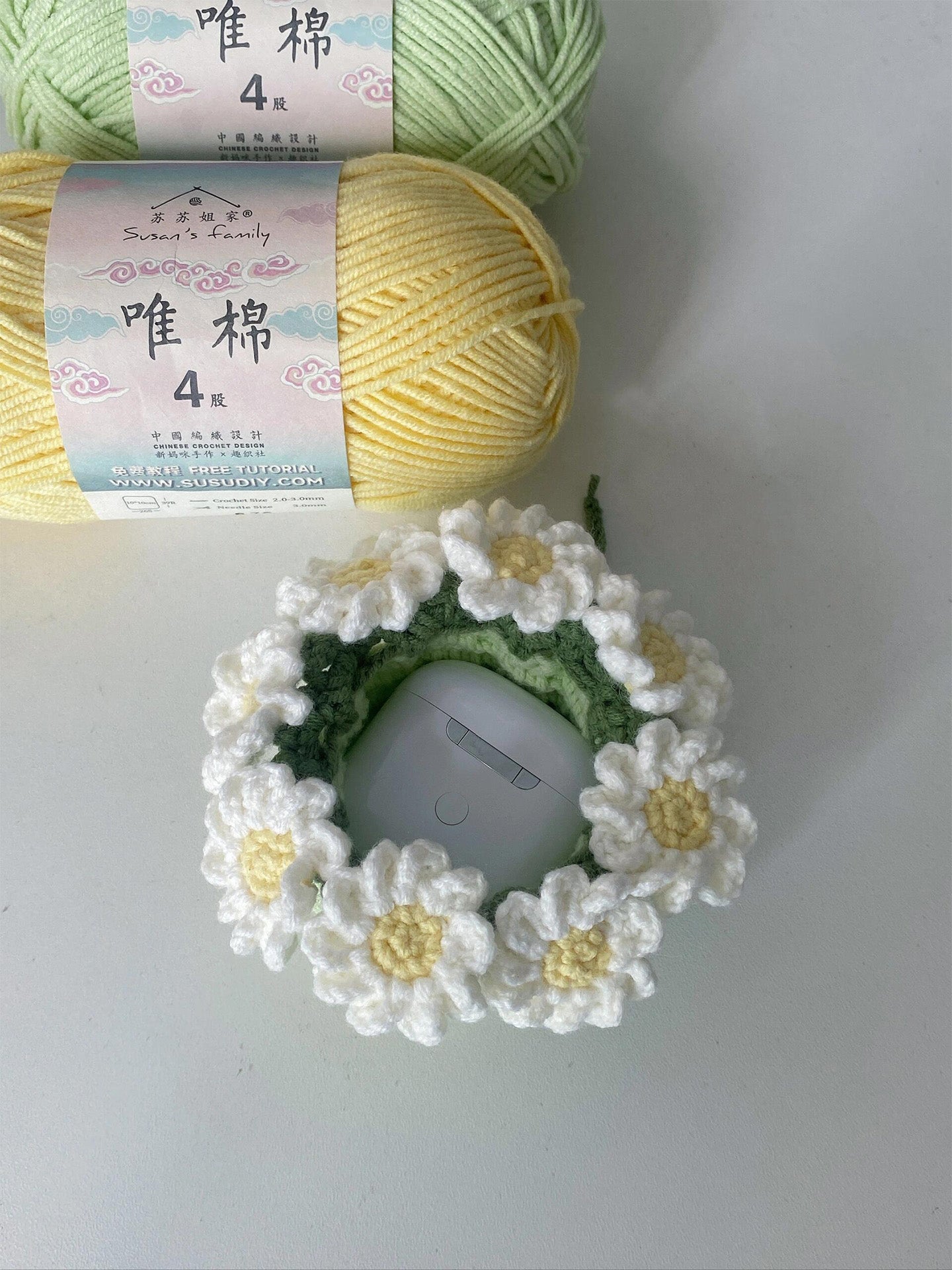 diy wool mini daisy pocket