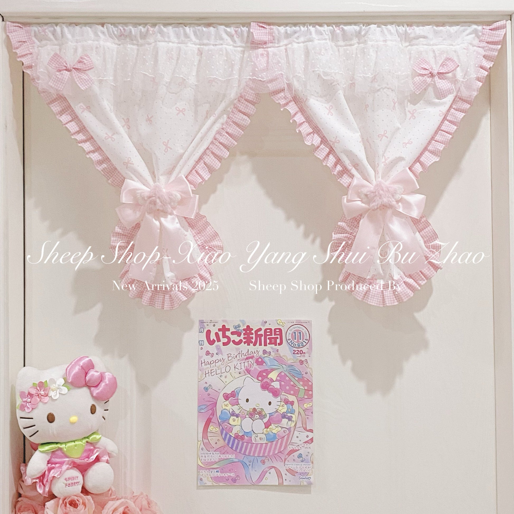 【Berryberry Manor】Pink bow lace curtain