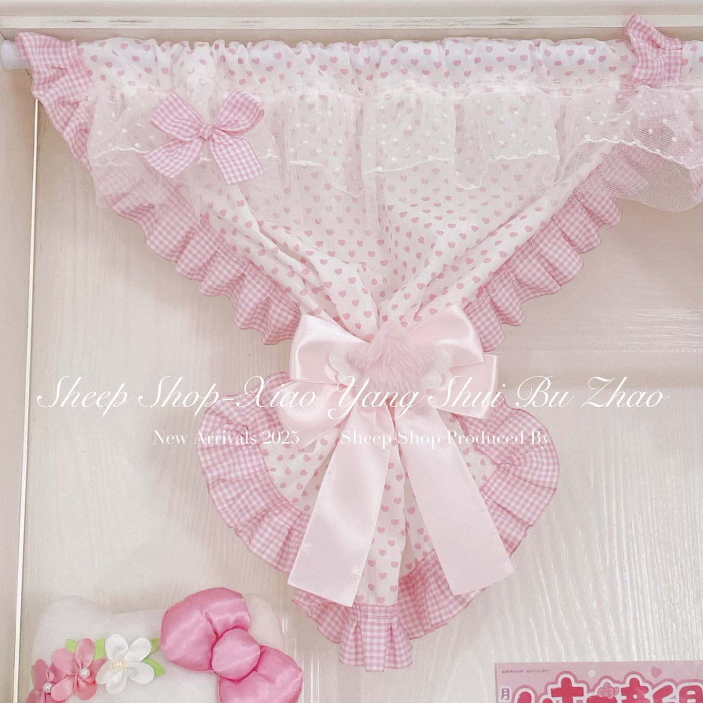 Cute lace curtain