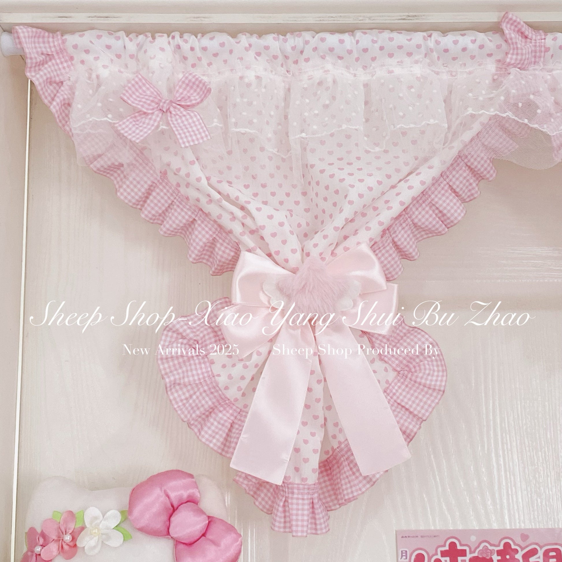 Cute lace curtain