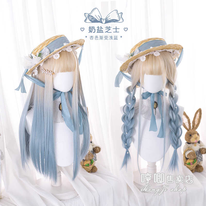 Doll Gradient Natural Long Straight Wig