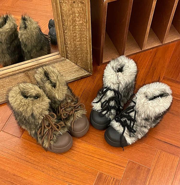 Grunge Furry Snow Shoes