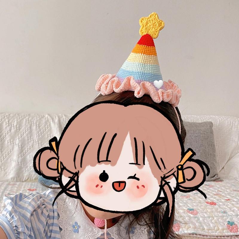 diy crochet birthday hat material package kit