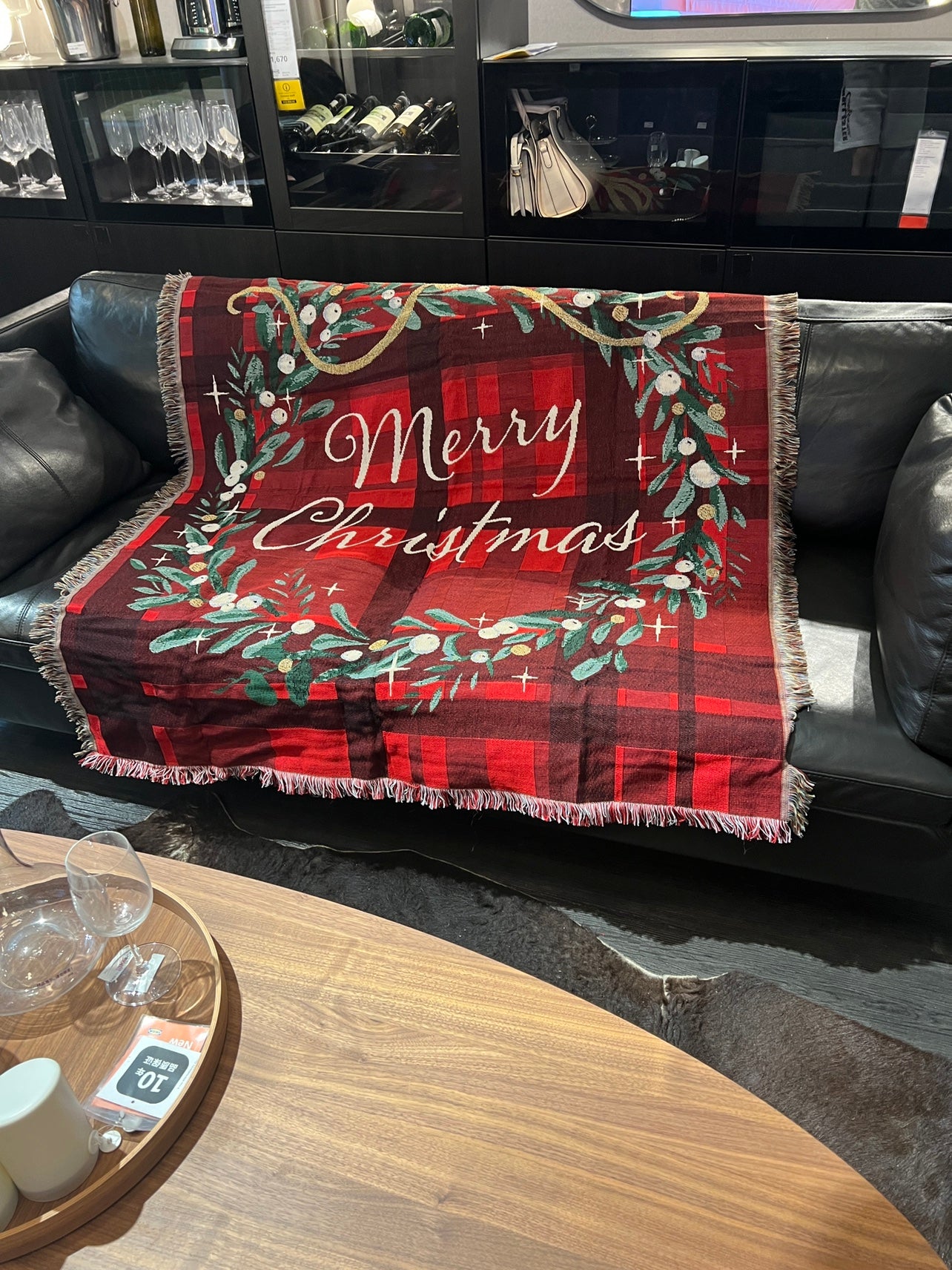 Christmas Decorative Blanket