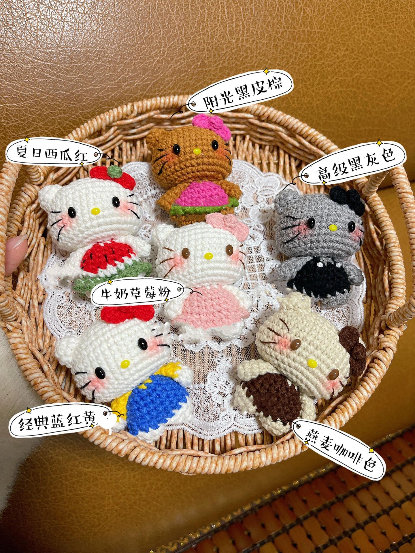 Wool diy cute kitty cat series doll bag pendant