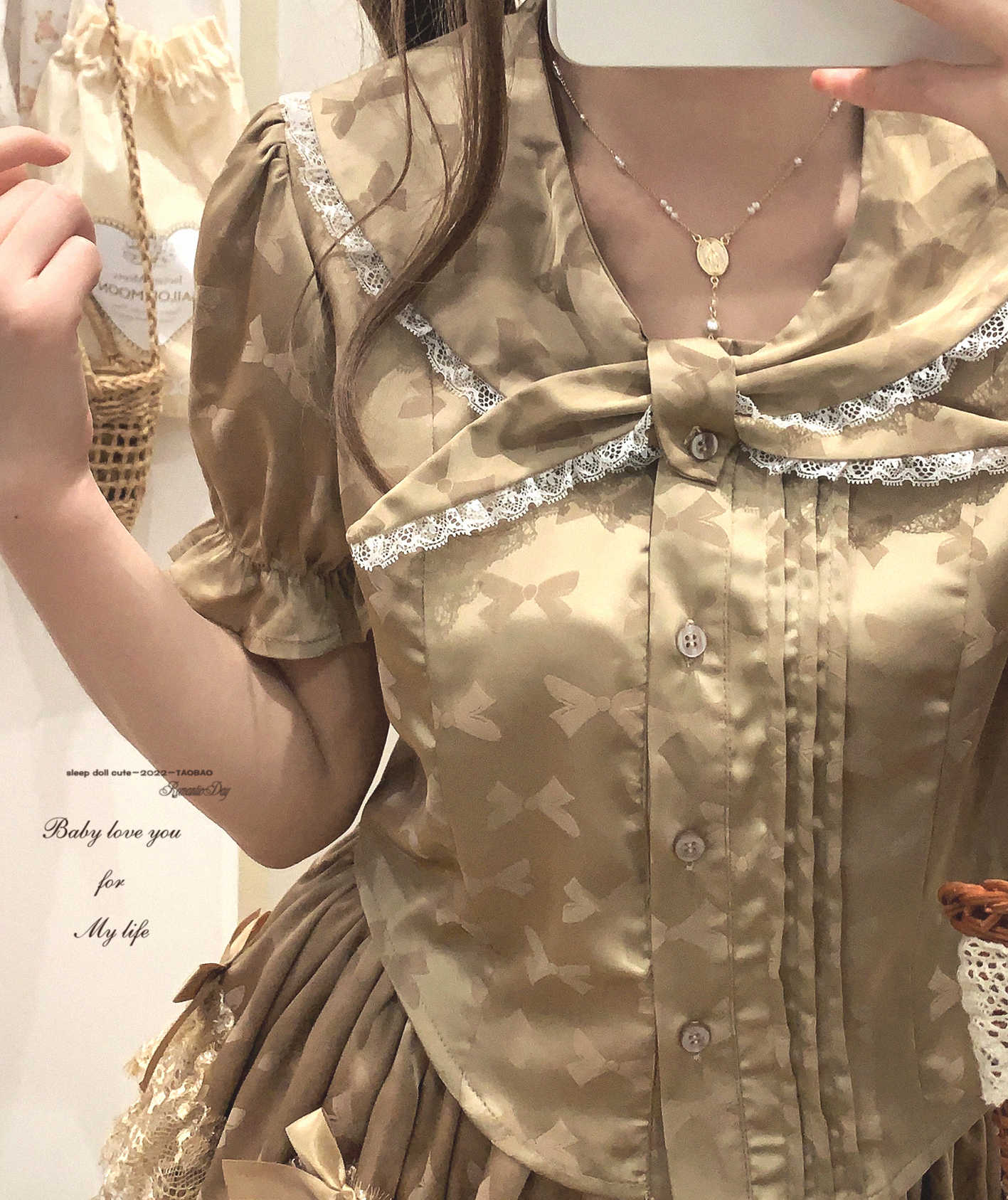 Lace Irregular Bow Eyelash Skirt