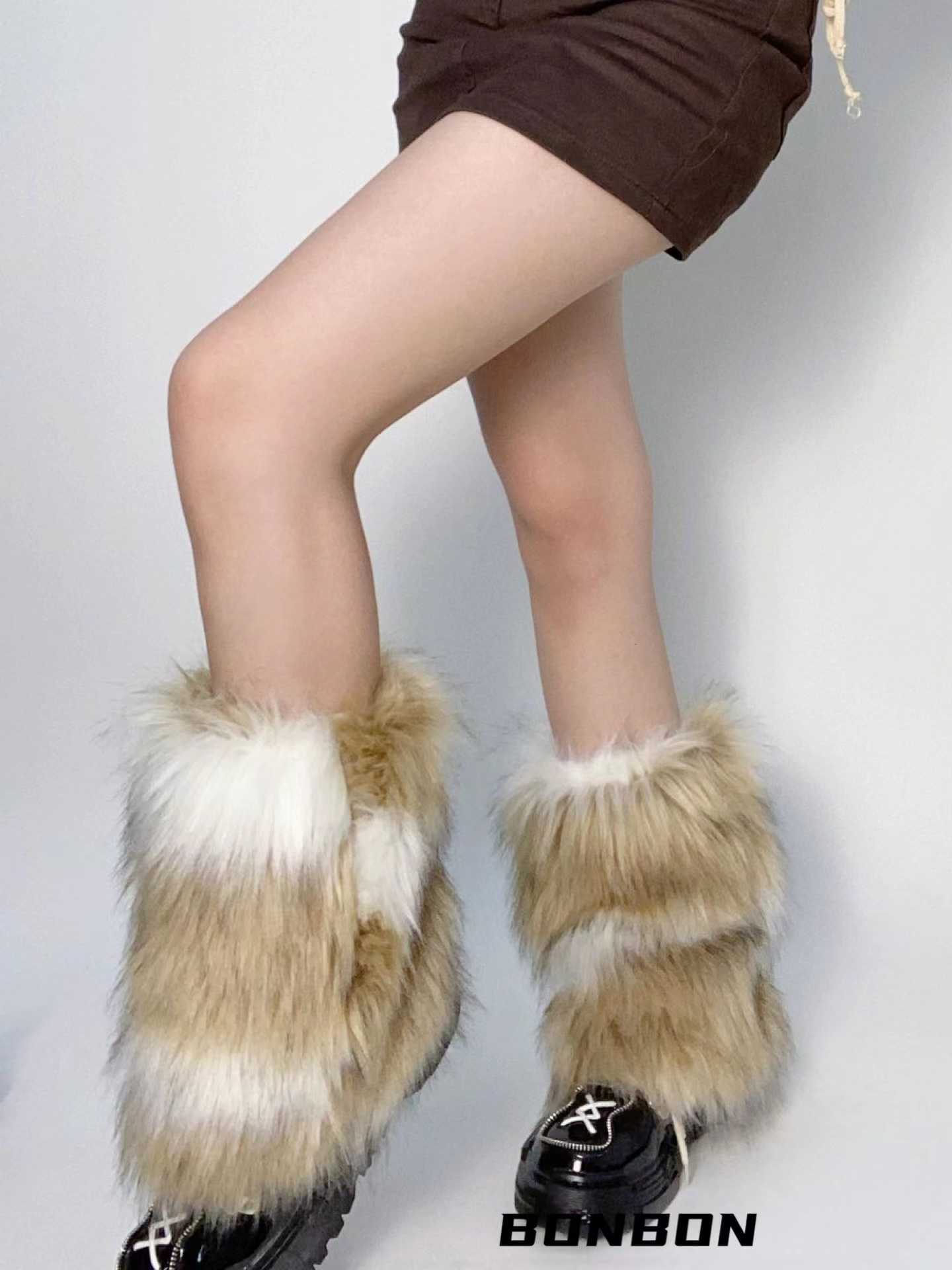 Brown Fur Y2K Leg Covers