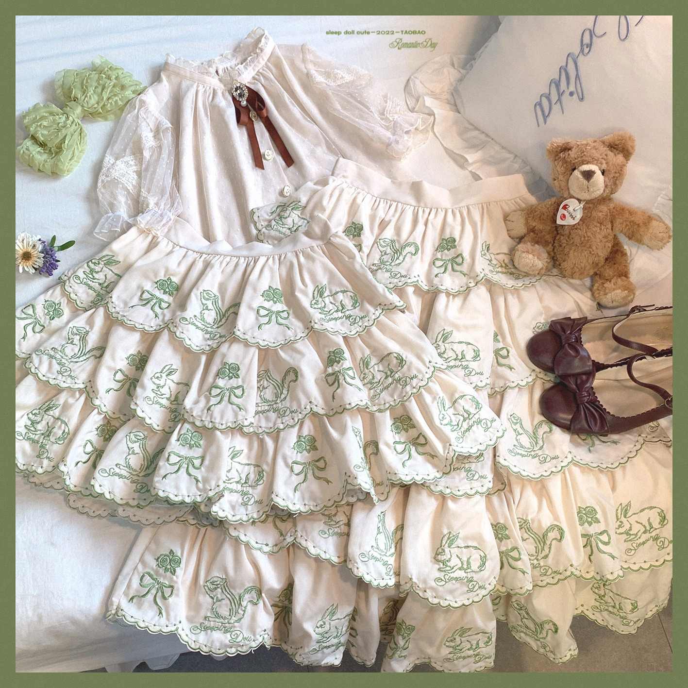 Forest Embroidered Lace Cotton Cake Skirt