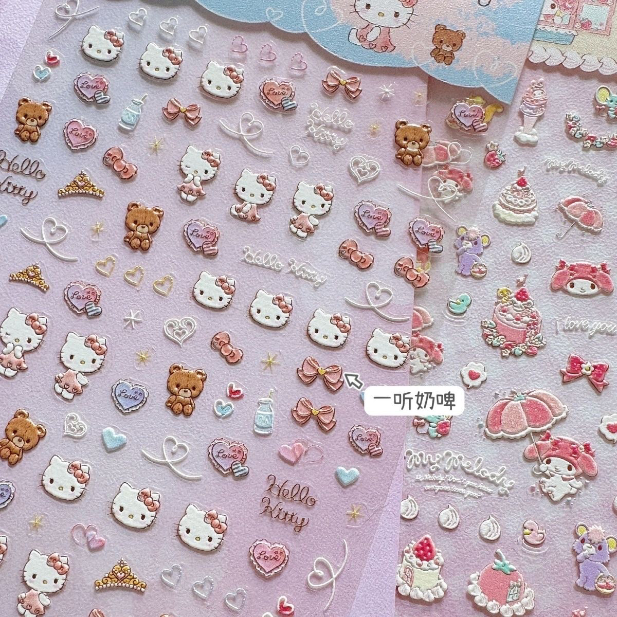 kitty kawaii nails stickers