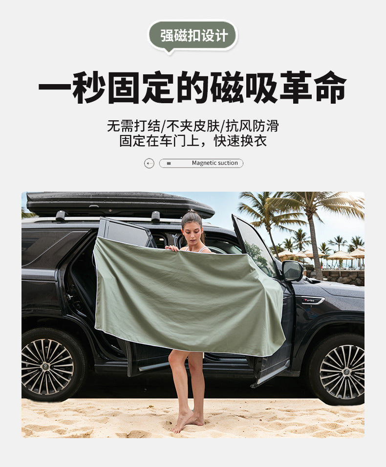 Outdoor magnetic beach bath towel