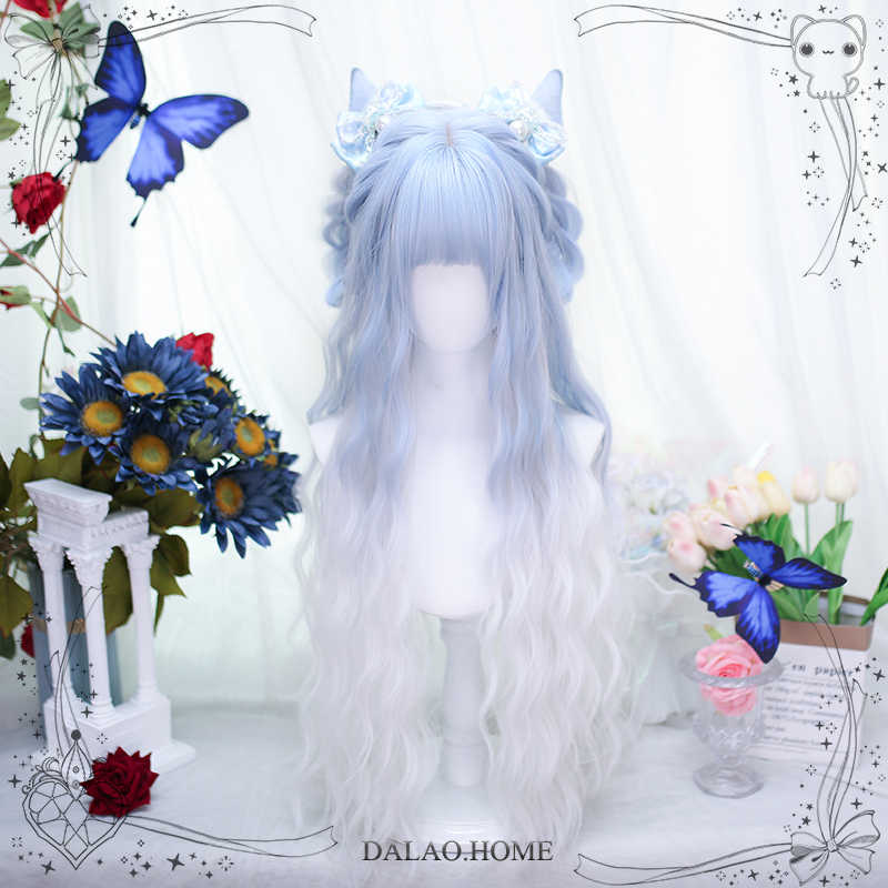 JK Long Curly Wig