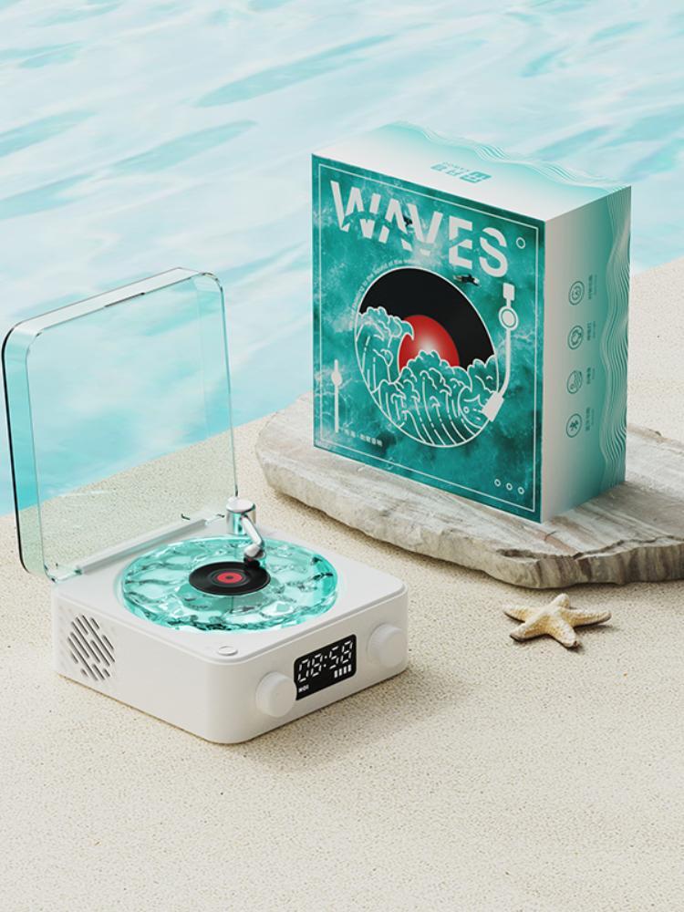 Water ripple bluetooth speaker