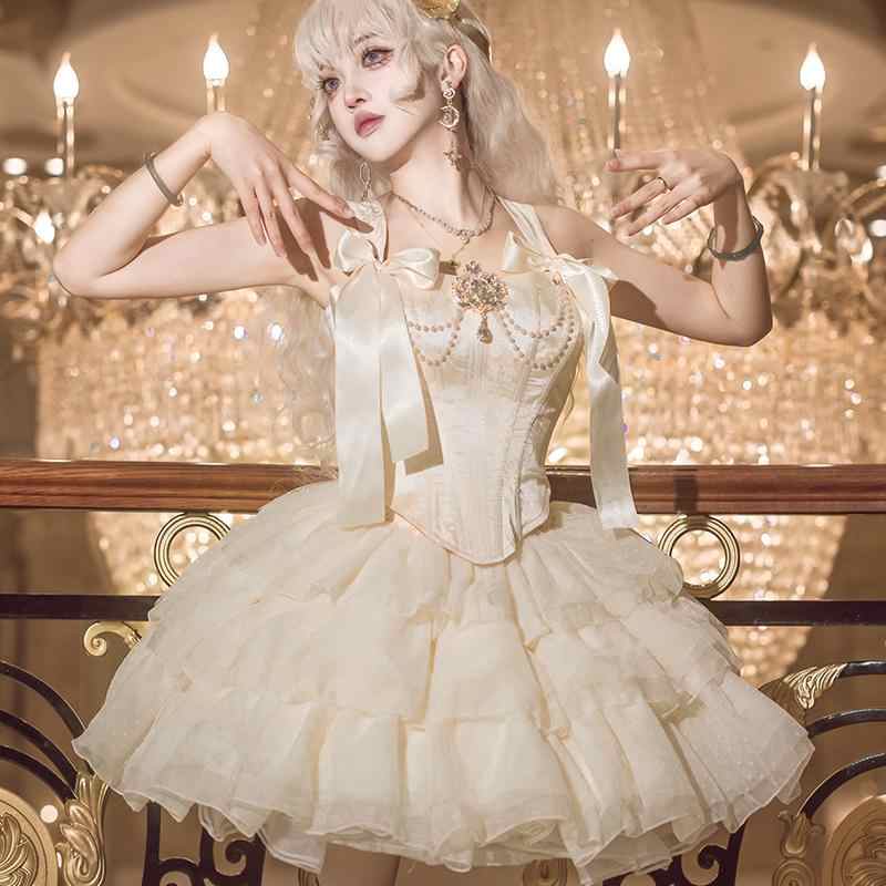 Ballet Cream Jacquard Corset Skirt Coord