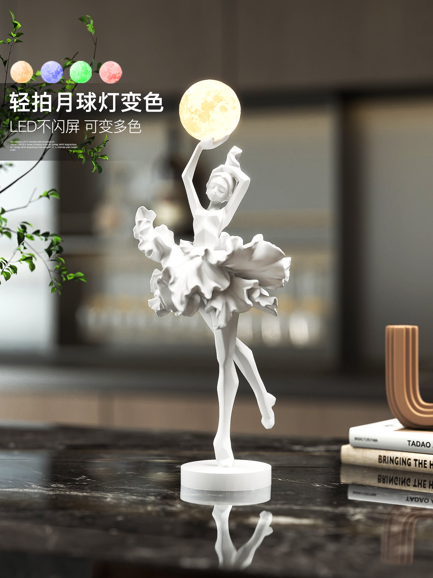 ballet girl night light