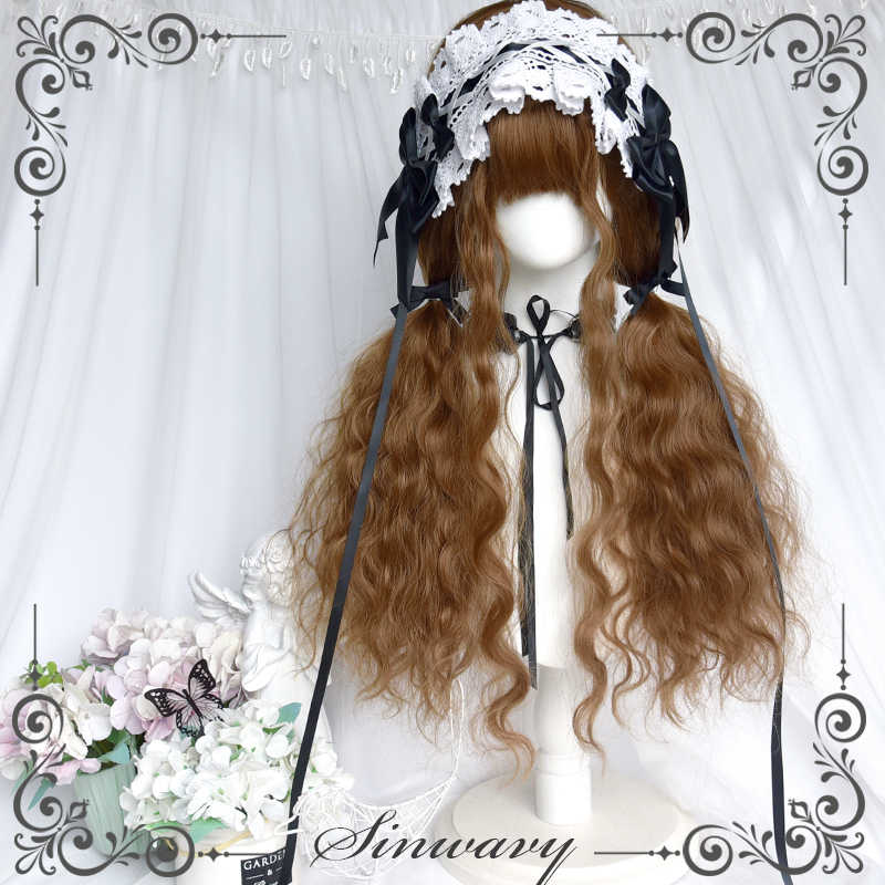 Brown Retro Doll Wig