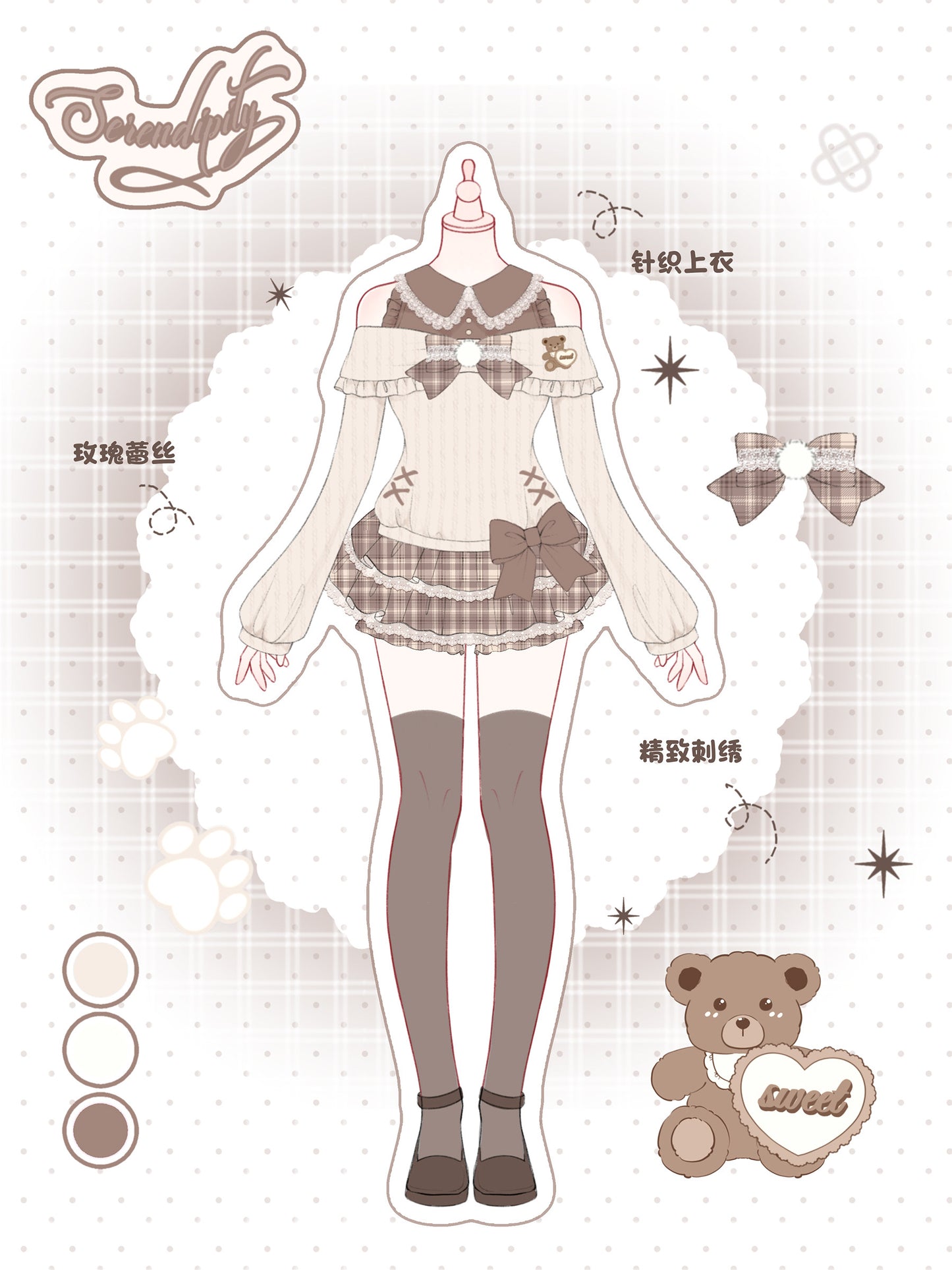 brown plaid bow kawaii jumper