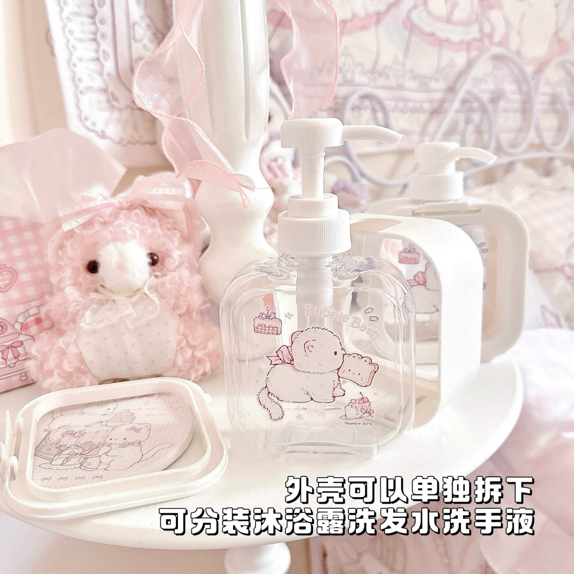 Shower gel and shampoo dispenser press bottle dispenser bottle