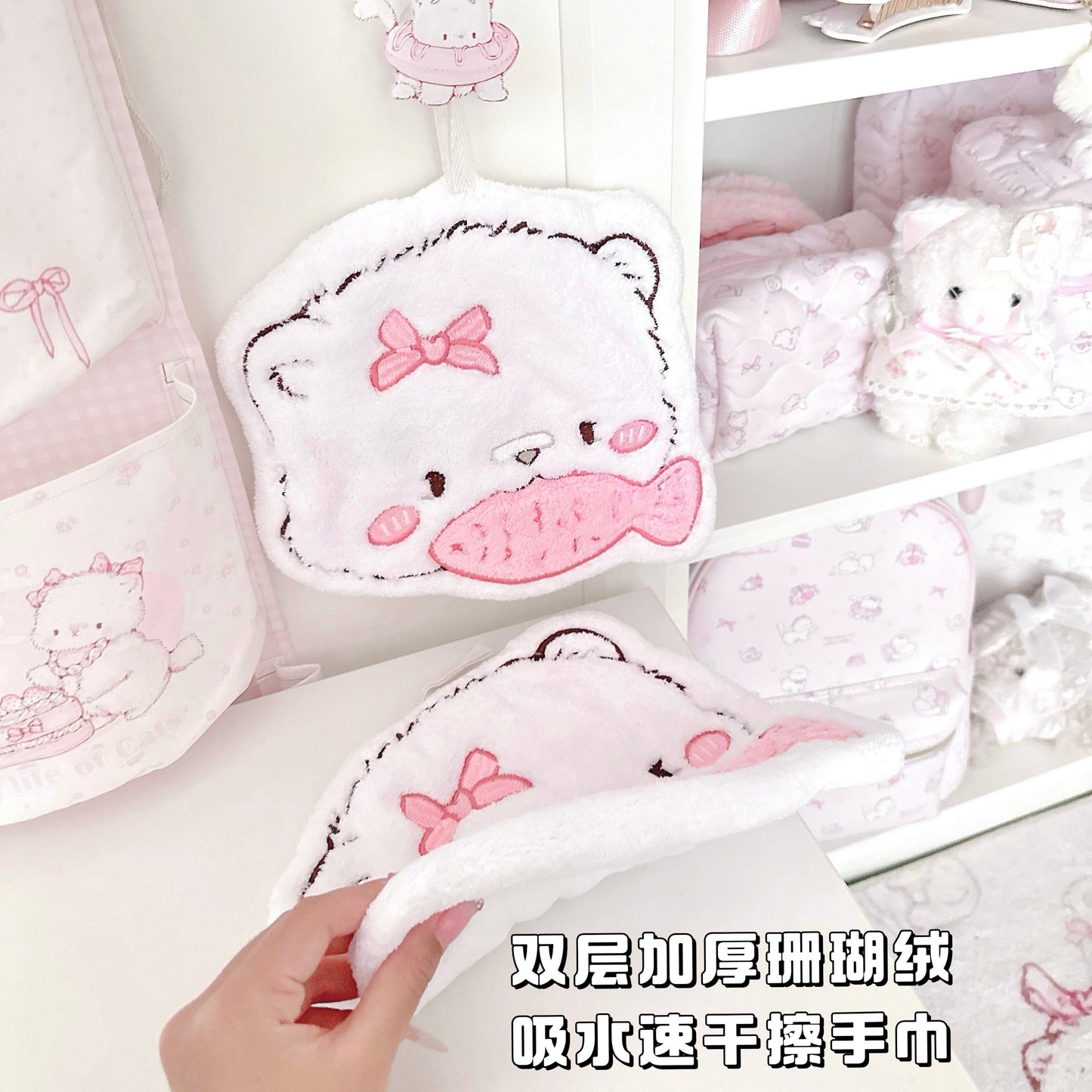 kawaii cat hand towel