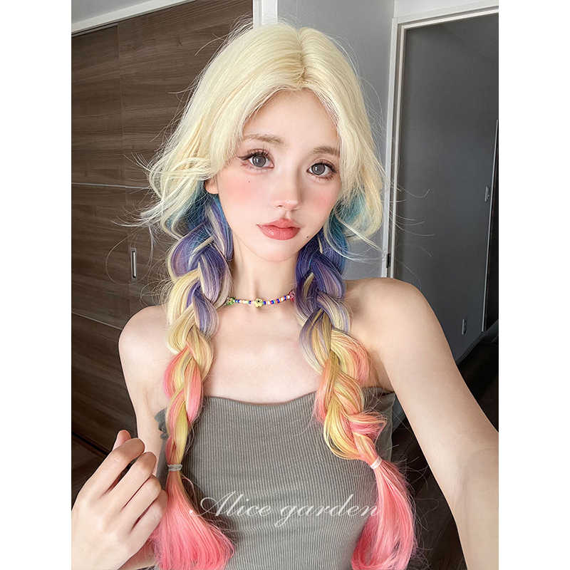 Dream Rainbow Gradient Curly Wig