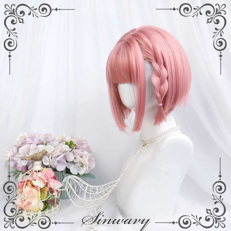 Pink Lolita Straight Wig