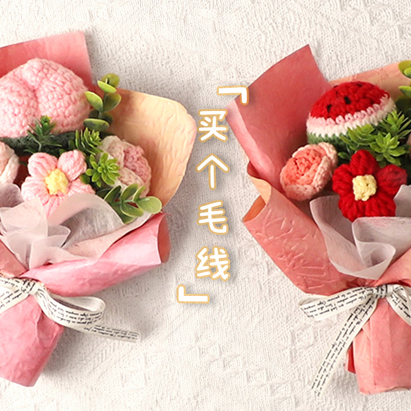 handmade knitted wool flower bouquet