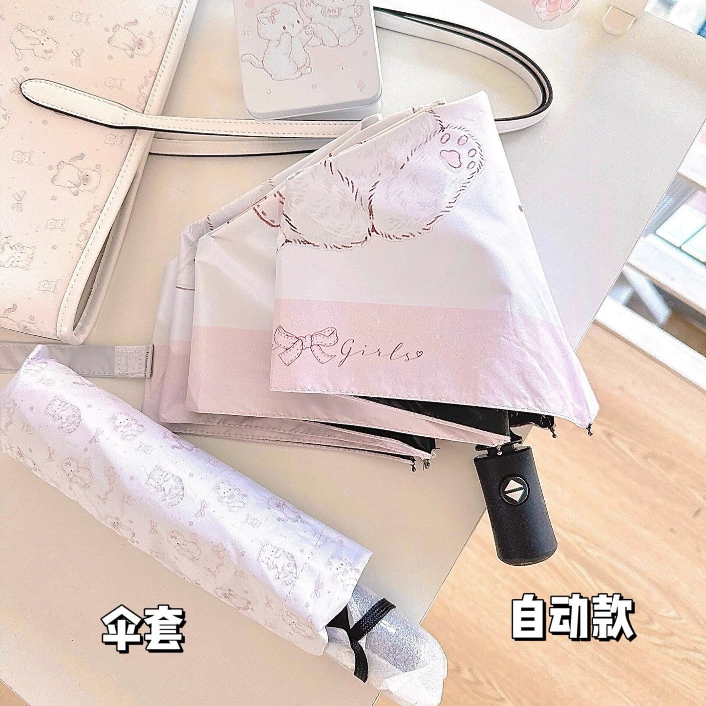 kawaii cat umbrella