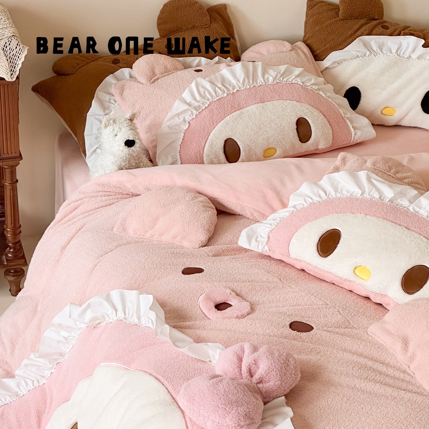 Melody milk velvet bedding four-piece set