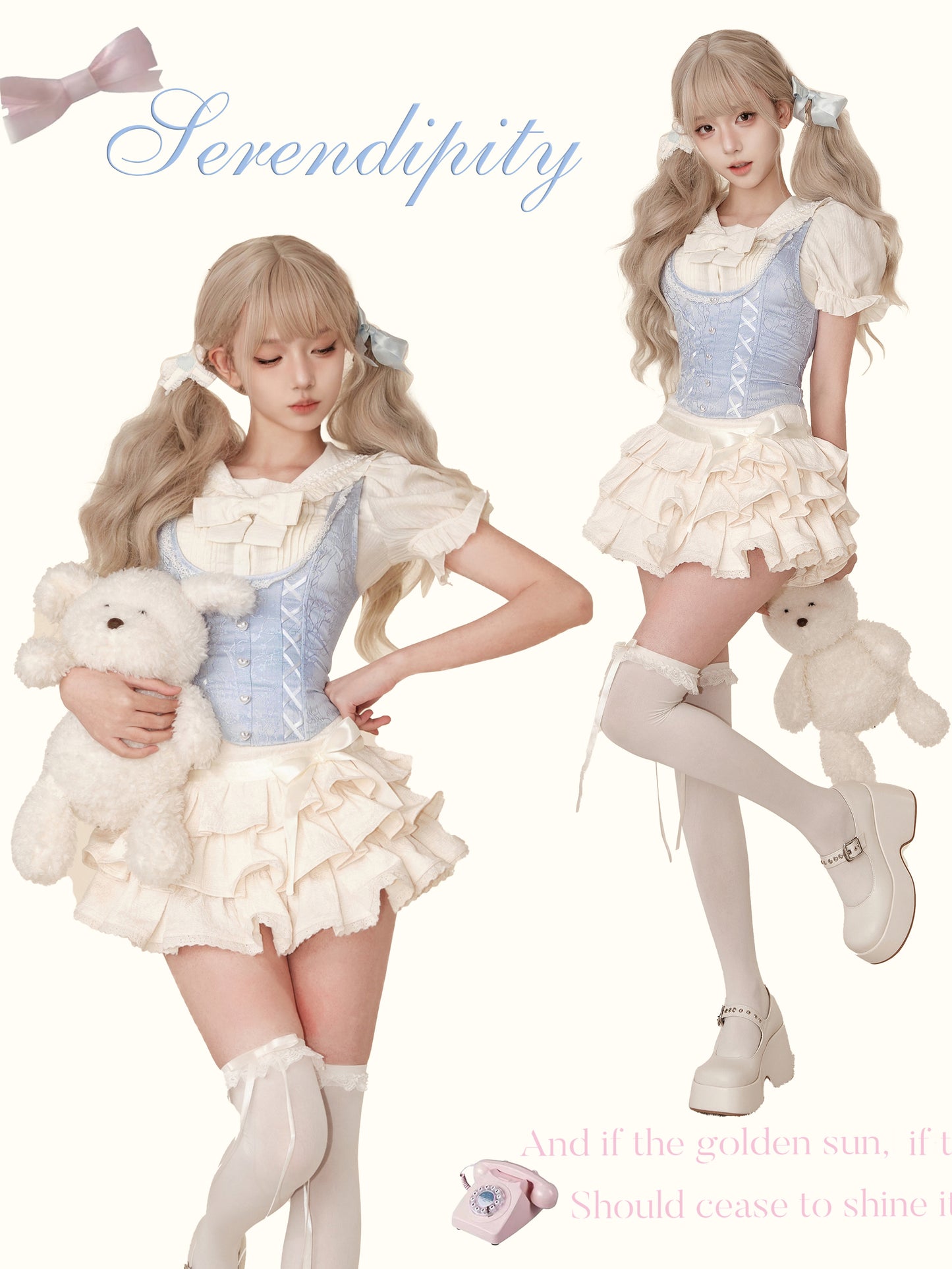 College Beige Shirt Vest Half Cake Three-piece Suit