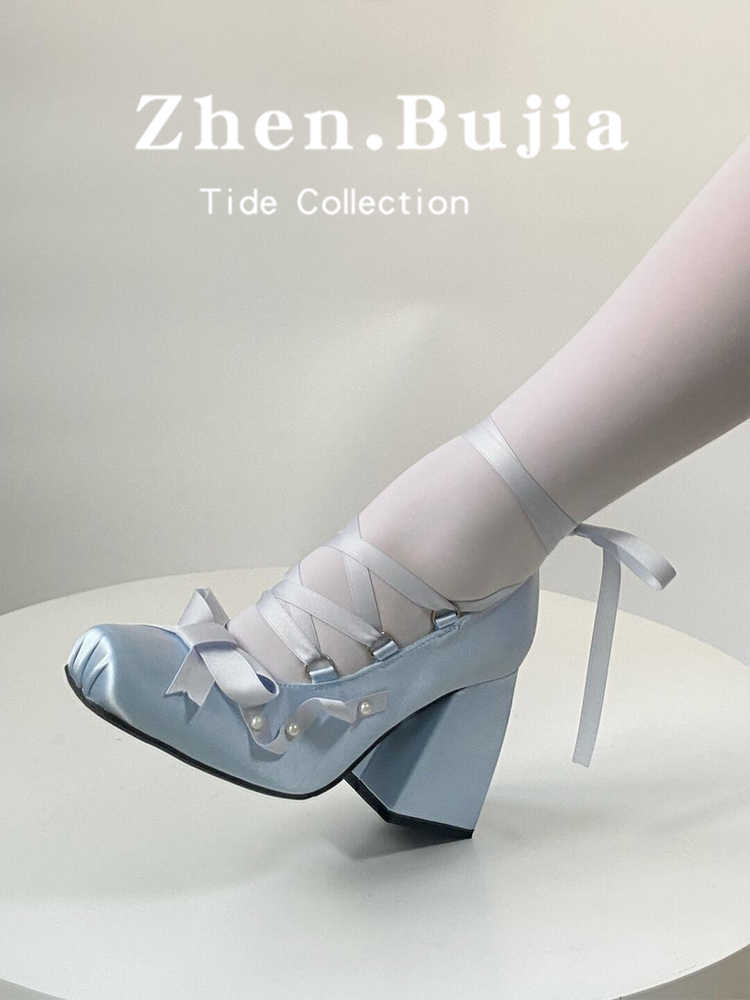 Satin Ballet Straps Shoes