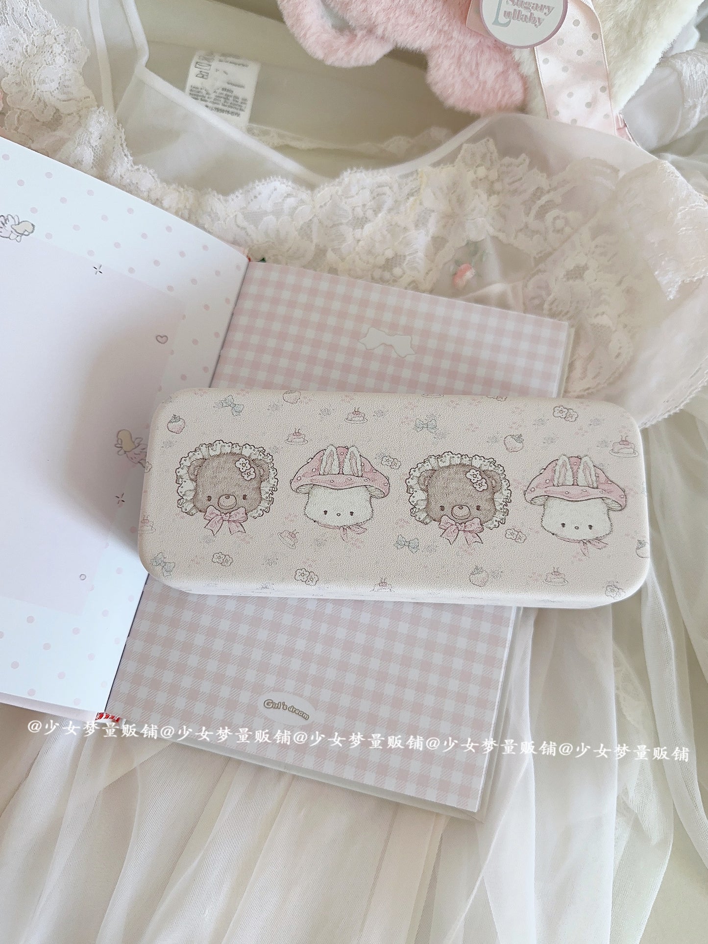 Girl's Dream Tea Party Glasses Case