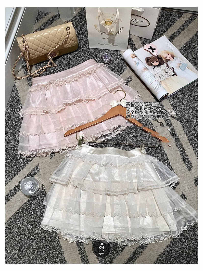 Cream Lace Puffy Cake Skirt