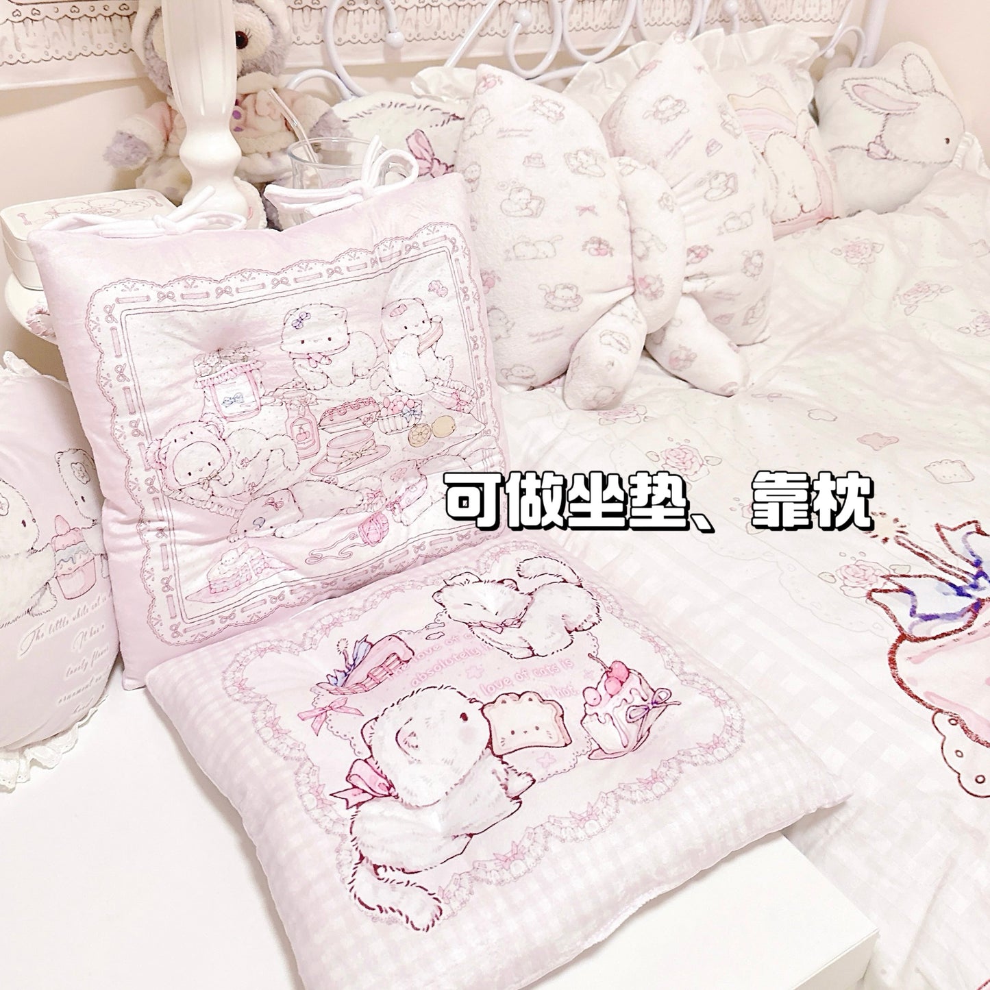 kawaii cats cushion