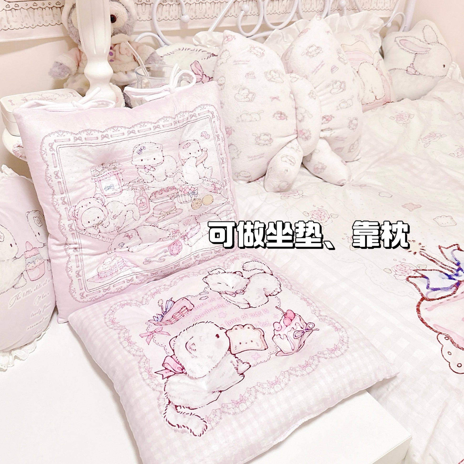 kawaii cats cushion