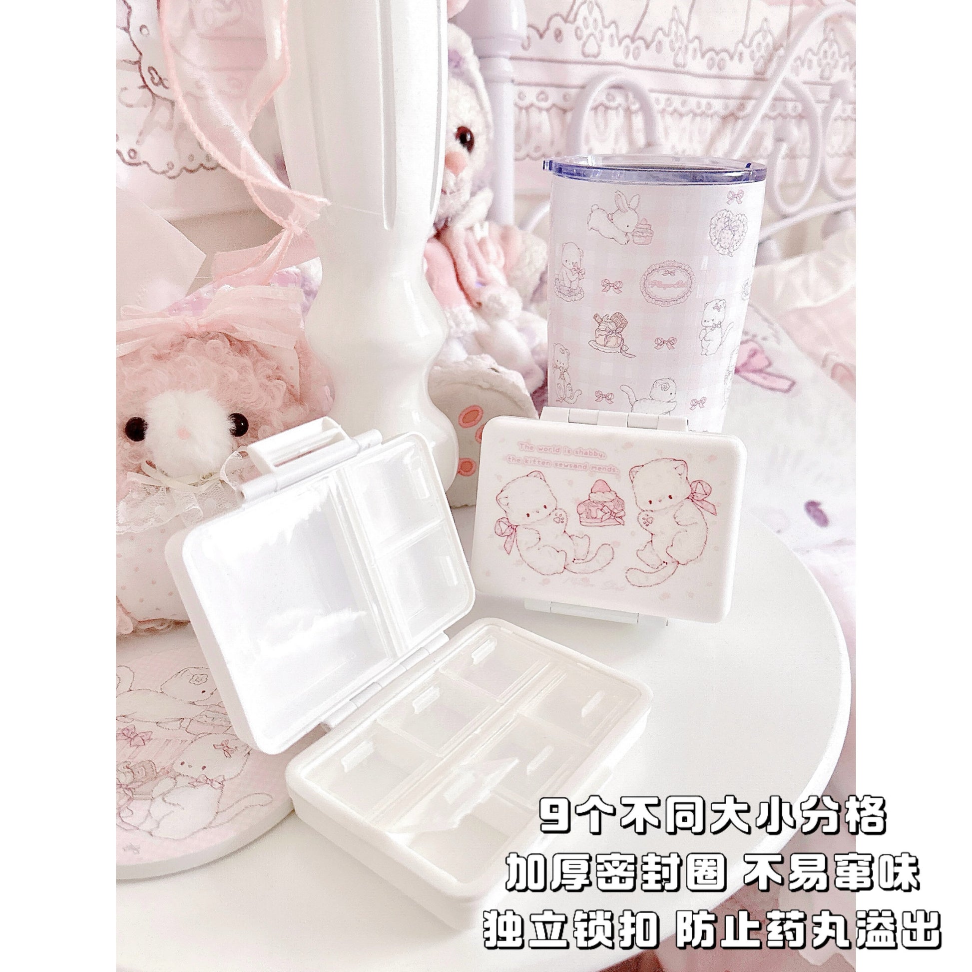 kawaii Medicine Storage and Dispensing Boxes