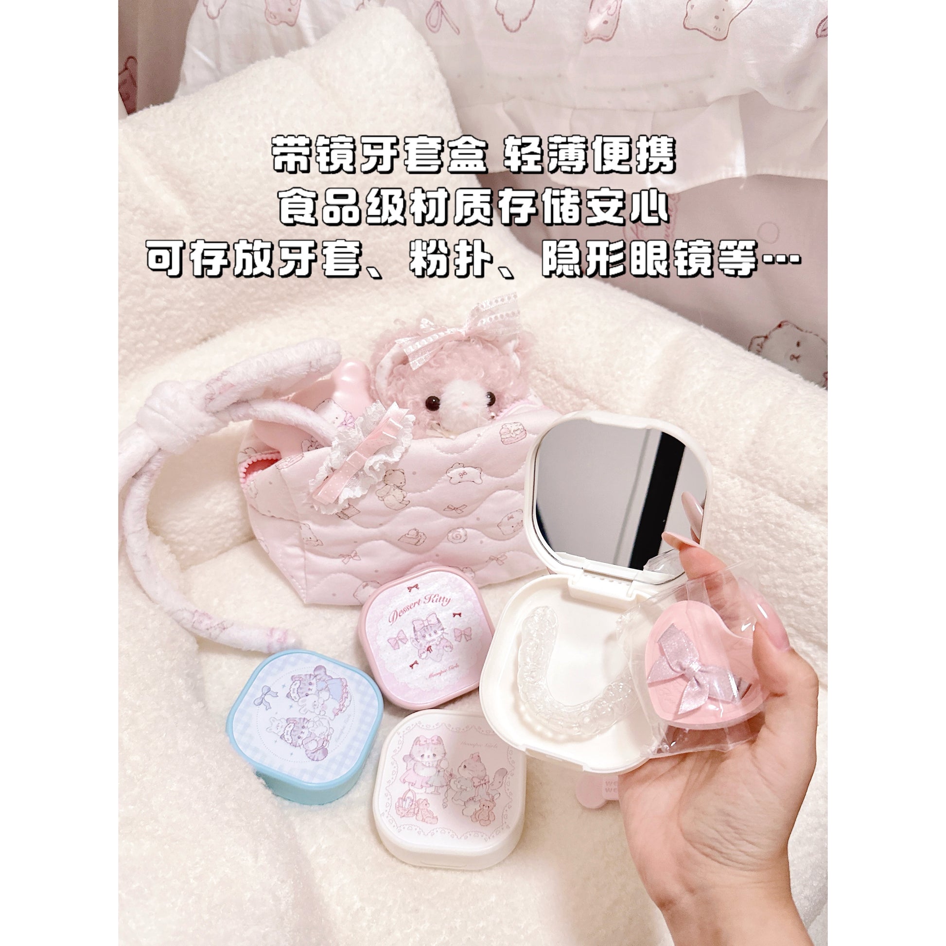 cat series braces box