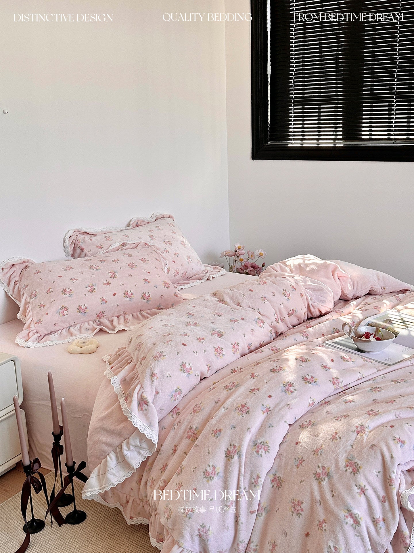 floral lace milk velvet four-piece bed set