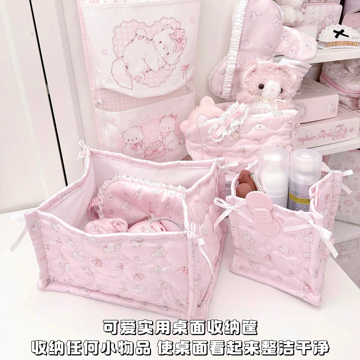 kawaii desktop storage basket