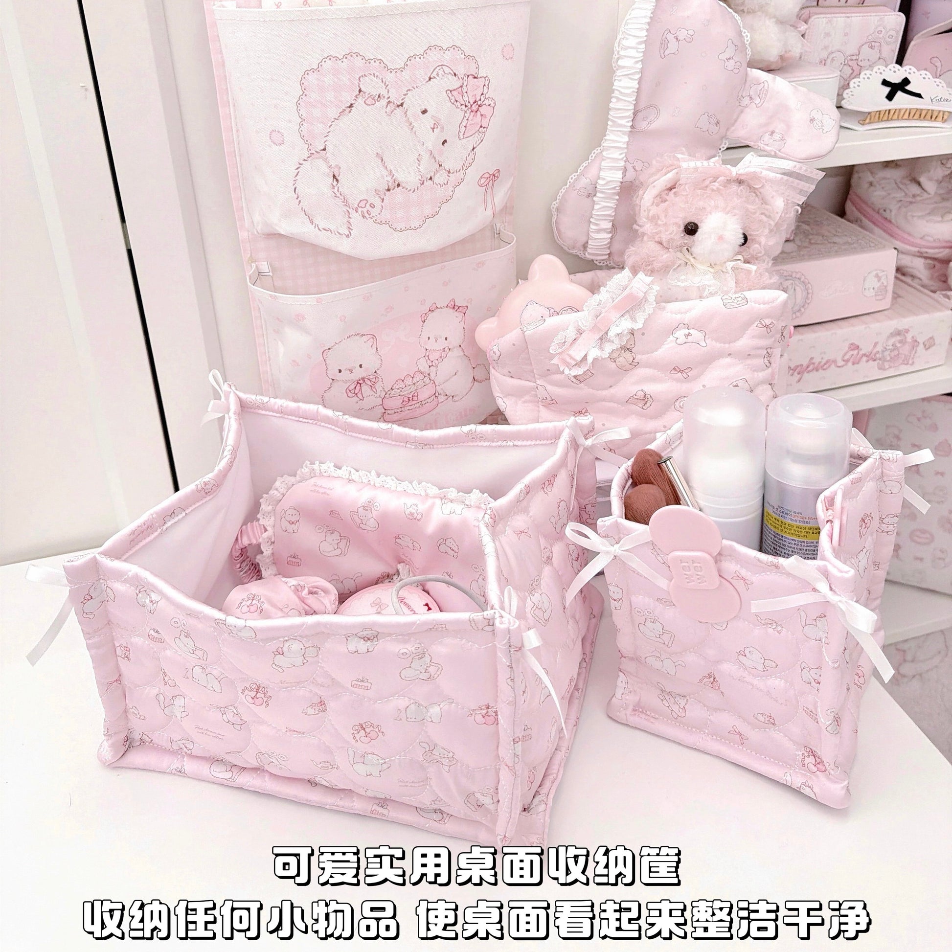 kawaii desktop storage basket