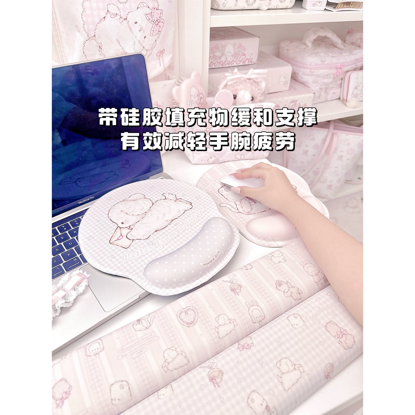 kawaii wrist mouse pad