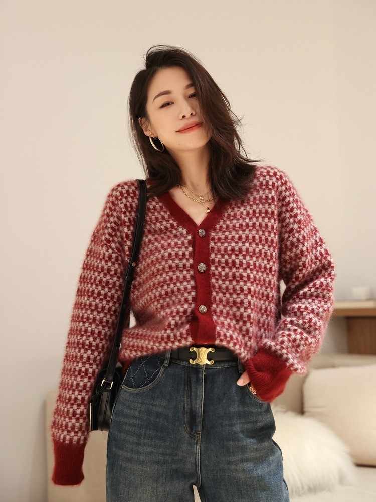 V-neck Knitted Cardigan