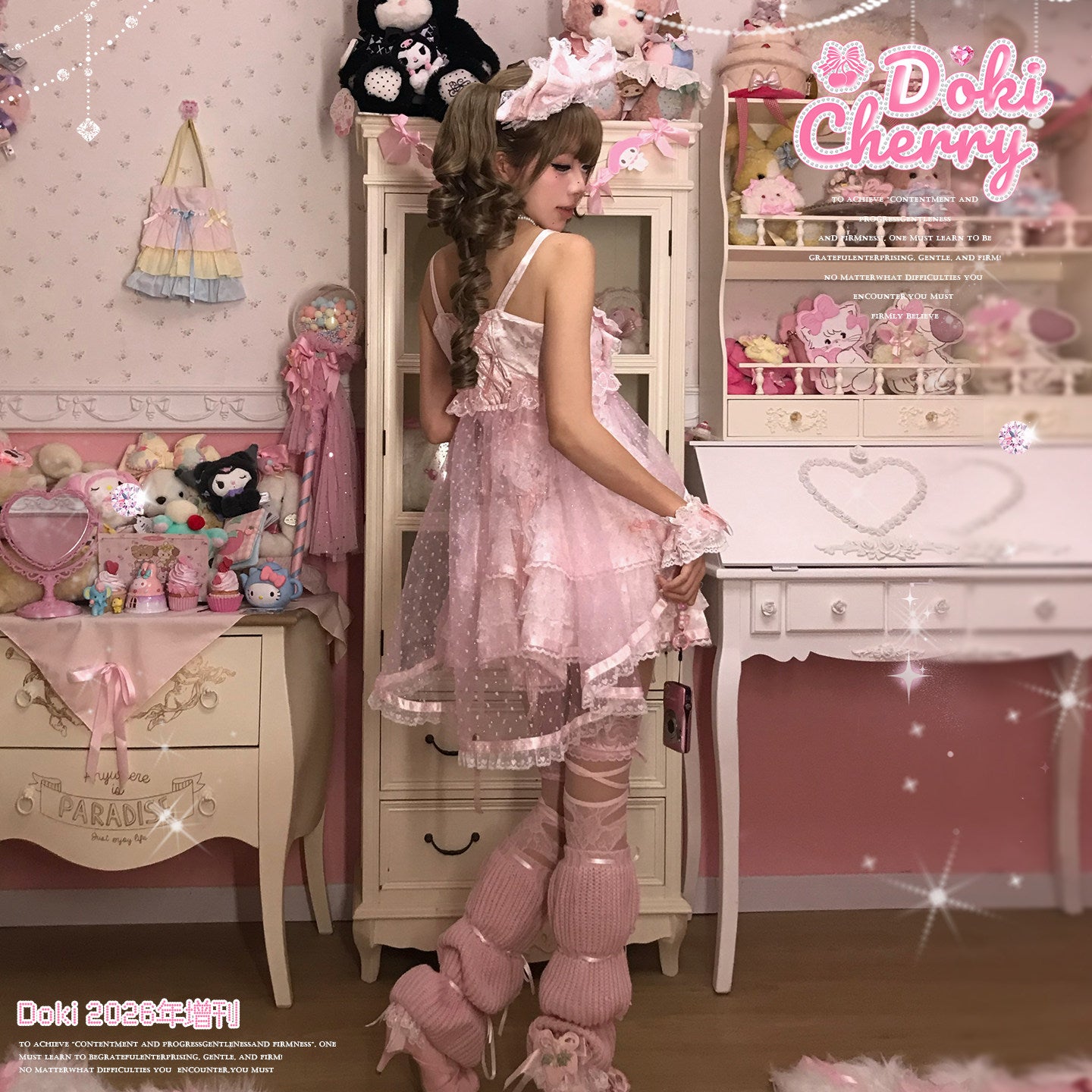 kawaii pink lace y2k suit