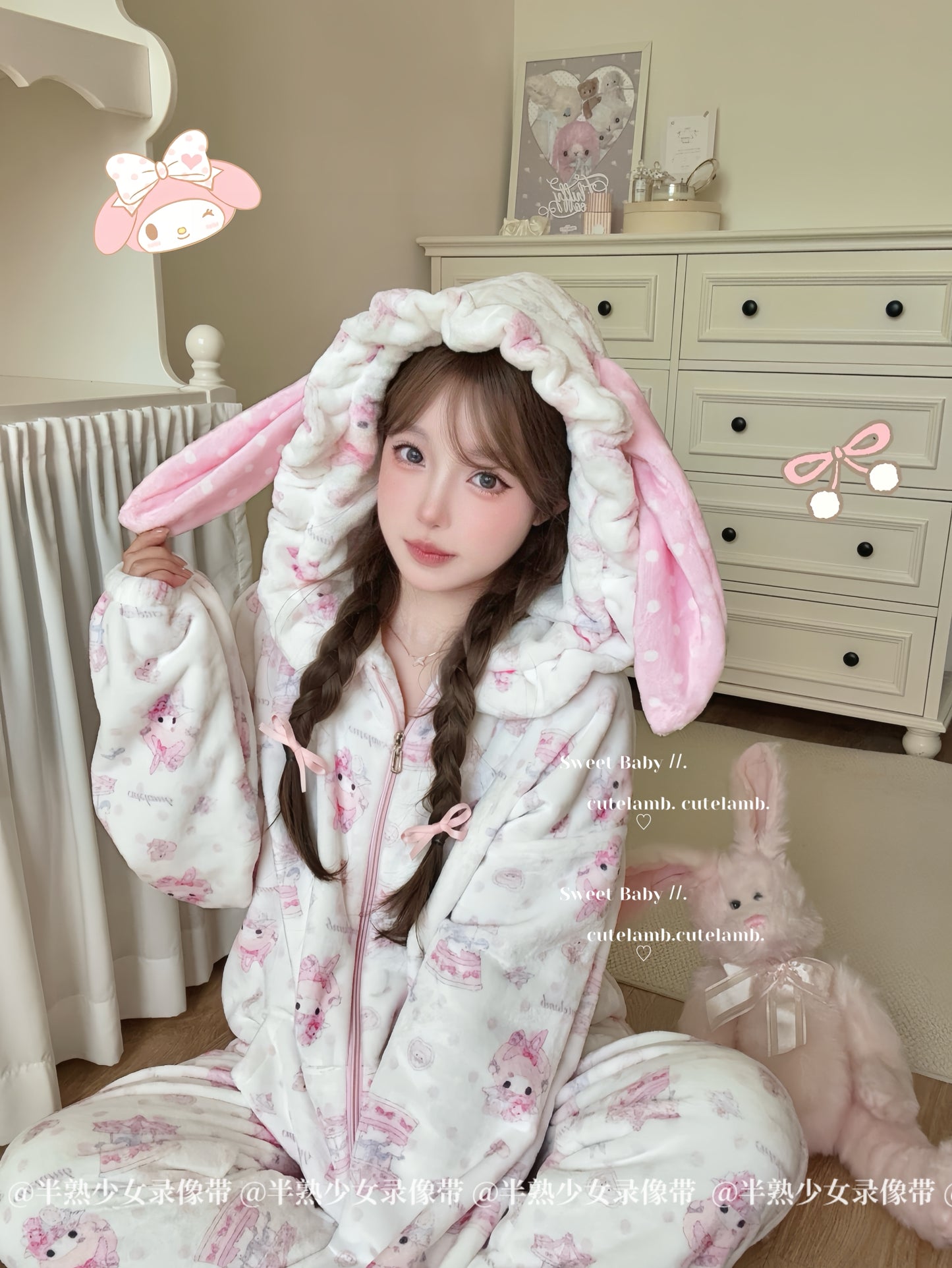 kawaii melody pink coat suit