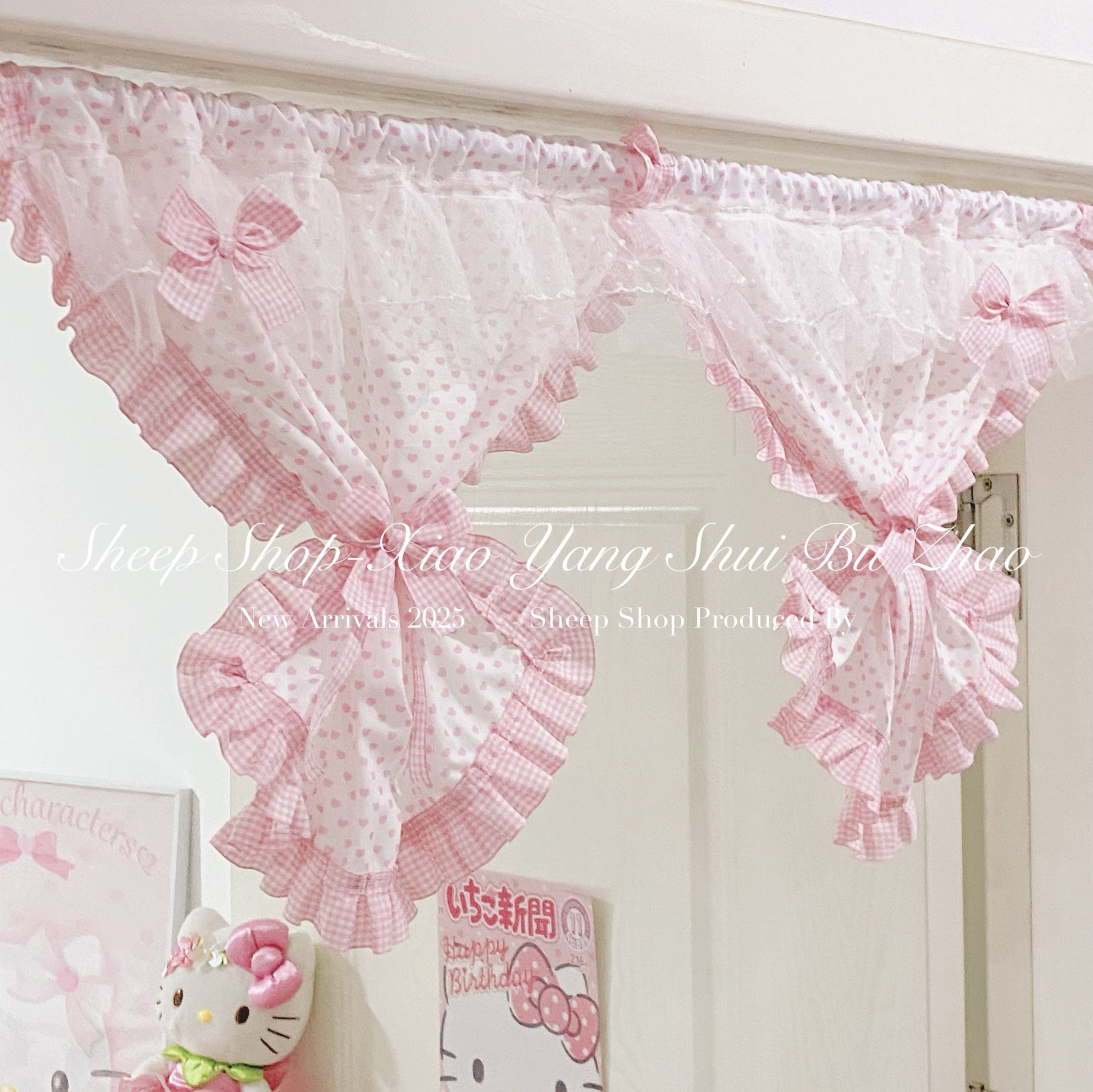 Cute lace curtain