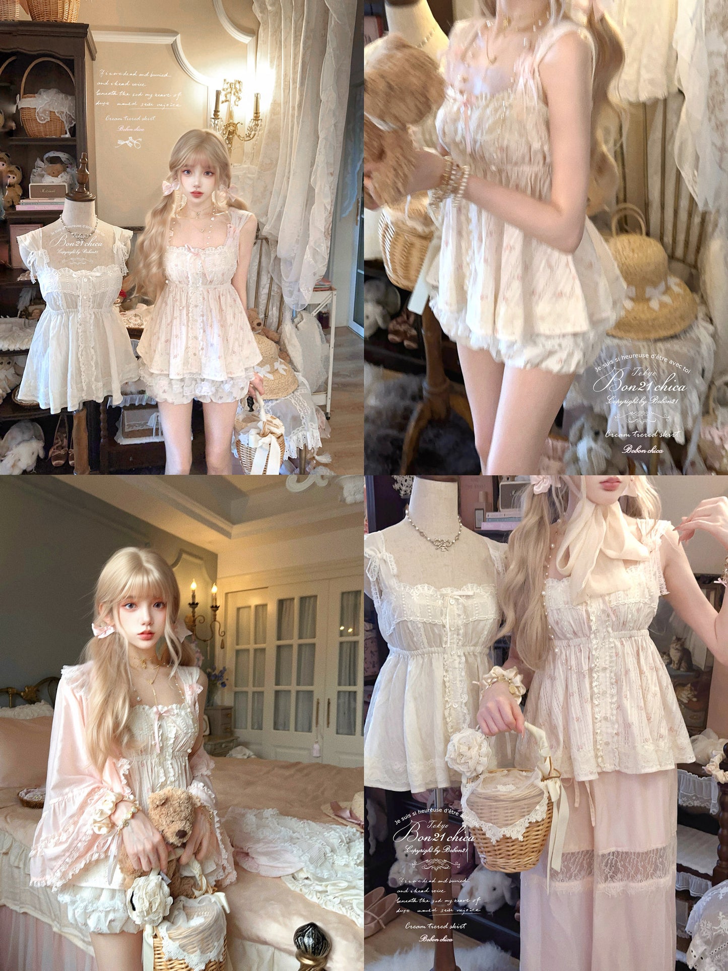 doll vintage lace tank top