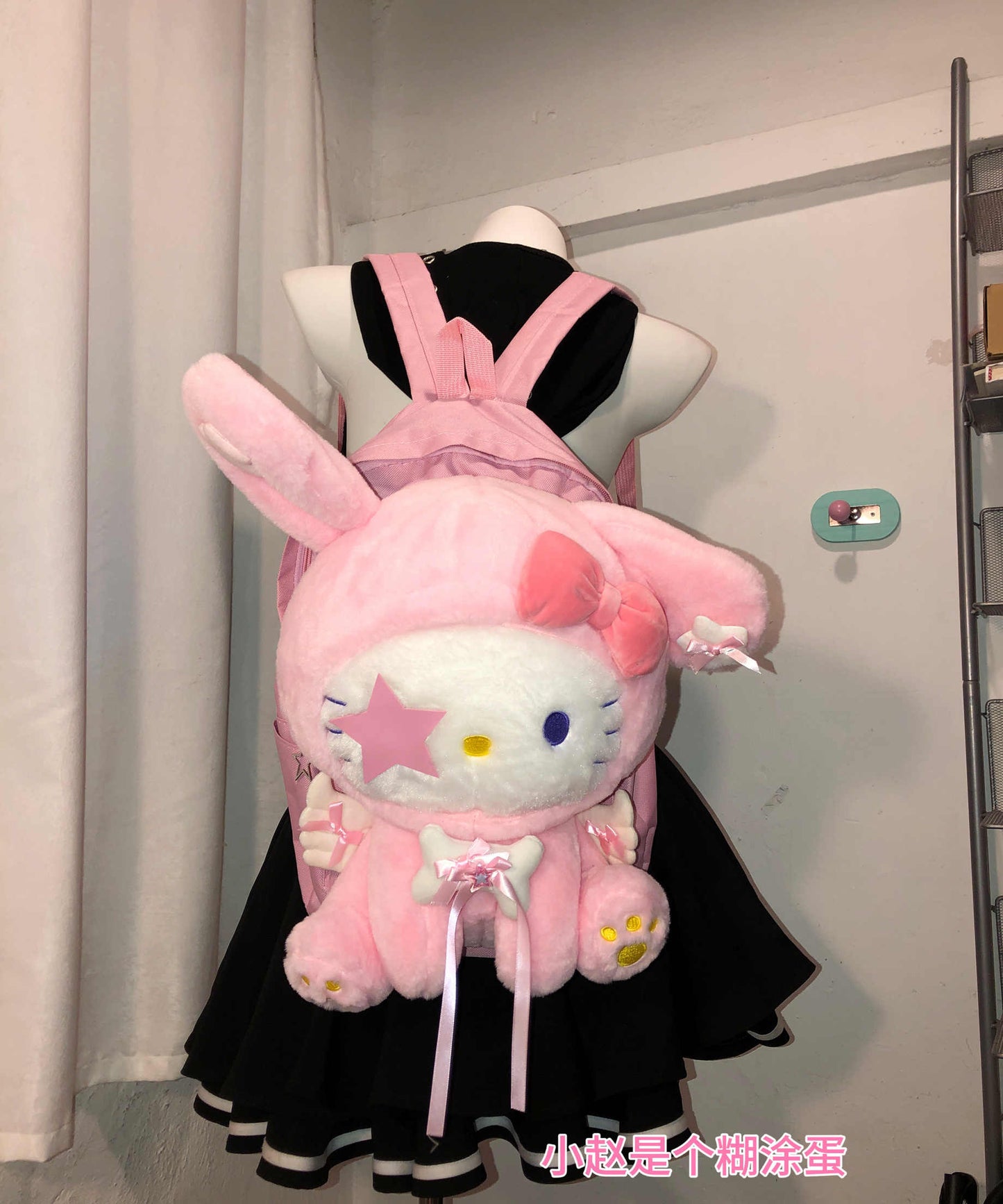 Y2K Kitty Backpack