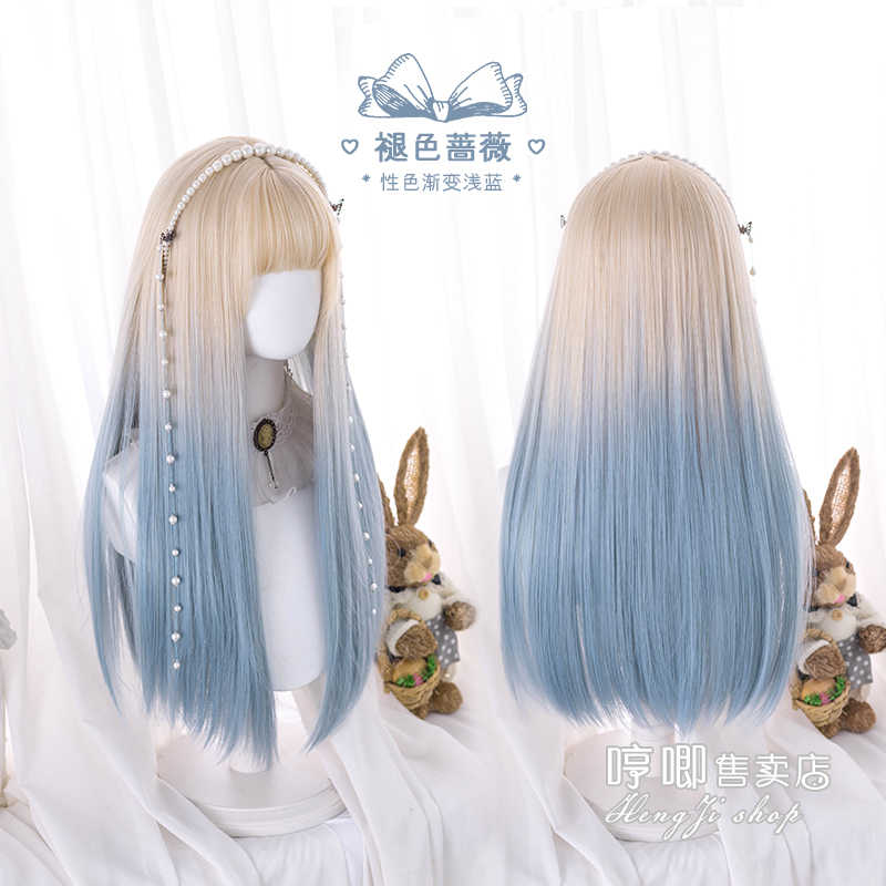 Doll Gradient Natural Long Straight Wig